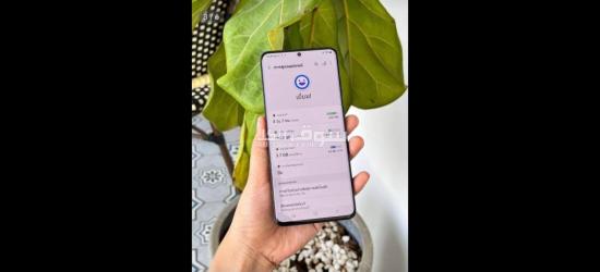 Samsung Galaxy S20 Plus 5G 12GB RAM - 3