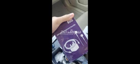 آيفون ١٧ مع شاحن وسماعات - 4