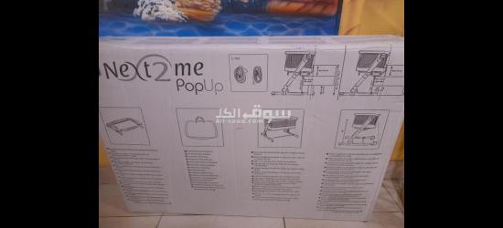 سرير للرضع ماركه chicco - 4