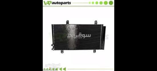 كندنسر AC كامري Camry 2007-20011 - 3