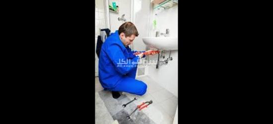 Plumber and electrician Carpenter paint tile fixing all work home maintenance services - 3