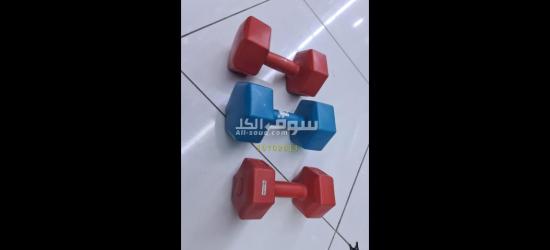 Gym items special offers free home delivery - 4