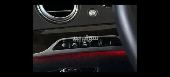 مدينه المنامه - 2