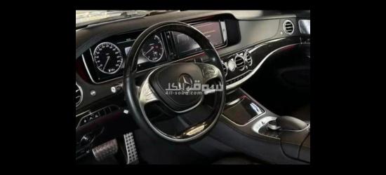 مدينه المنامه - 4