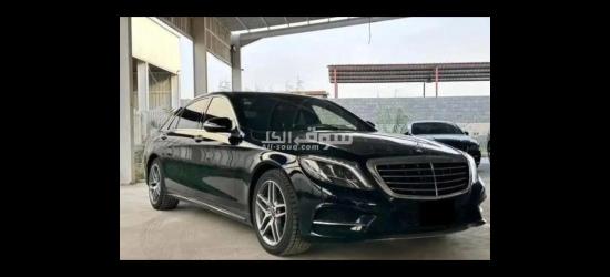 مدينه المنامه - 7