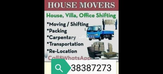 نقل وفك وتركيب الاثاث المنزلي والبضائع - 2