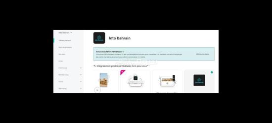 دومين للبيع للمستثمر او رجل أعمال