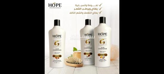 مطلوب تعاون تجاري ووكلاء  لمنتجات الكريمات والعناية الشخصية والمنظفات