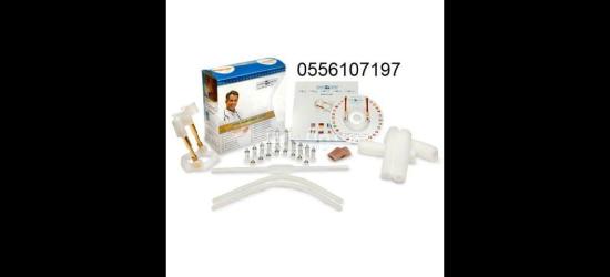 جهاز أندرو بينس الذهبي  AndroPenis Gold