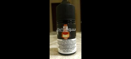 معسل ميقا كراميل ٢٠ نوكتين - 2