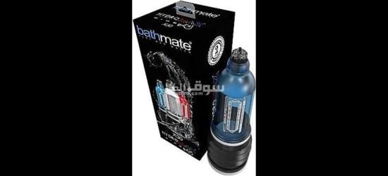 باثميت هيدروماكس اكس 30 Bathmate Hydromax X30