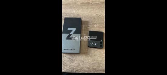 flip 3 excellent condition  85 BD - 4