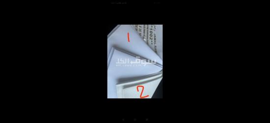 اقمشة رجالية بأسعار الجملة - 5