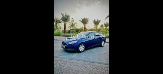 Frod Focus 2016model