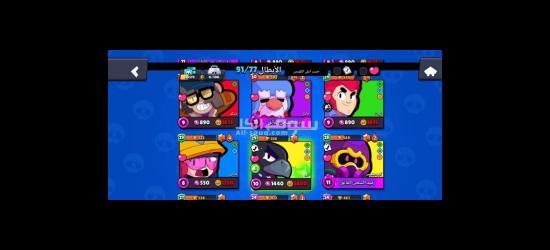 عبد الرحمن سند السطيحي - 4