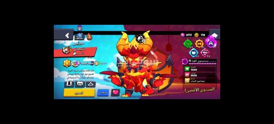 عبد الرحمن سند السطيحي - 5