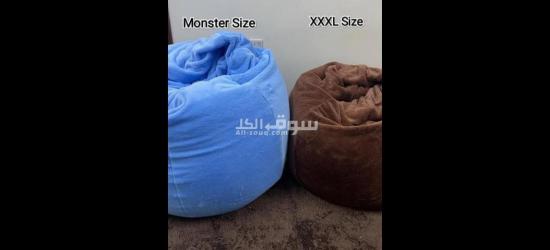 Beanbag chair - 3