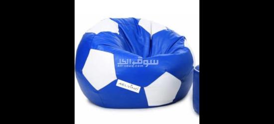 Beanbag chair - 11