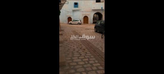 فرصة للاسثمار