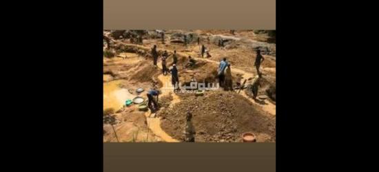 WORLD SELLER OF MINERALS AND MINING PRODUCTS FROM DRC CONGO AND ZAMBIA - 3