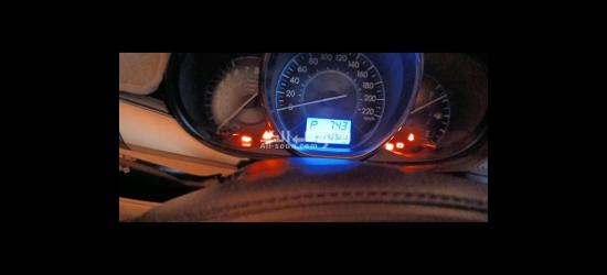 للبيع تويوتا يارس 2015 - 6