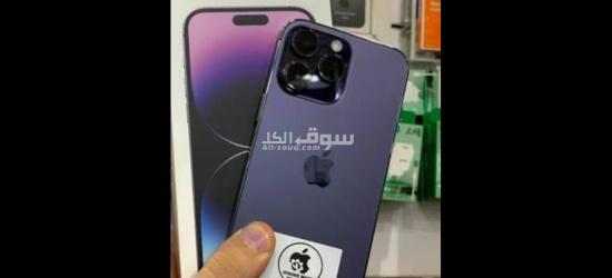 ١٢ المعارض المنامه المسجد الكبير